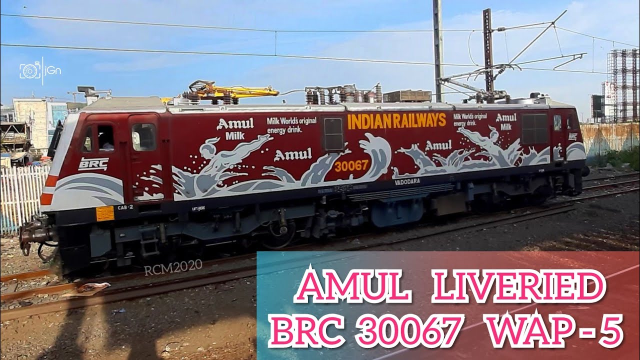 Amul Liveried WAP-5 Locomotive INDIAN RAILWAYS - YouTube