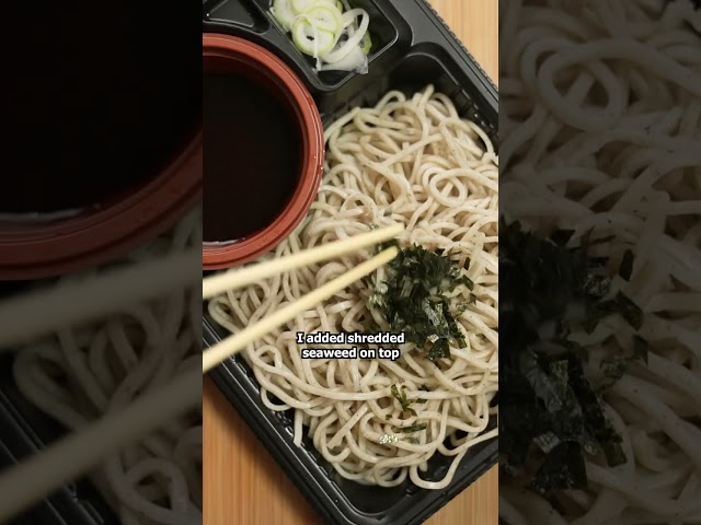 Buckwheat Noodles | Soba class=