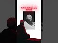 ظاهرة المسلم الكيوت 
