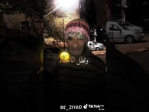 Emily Song By An Old Man أغنية إميلي التي يبحث عنها الجميع