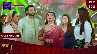 Nath Krishna Aur Gauri Ki Kahani | 16 January 2024 | Full Episode 806 | Dangal TV