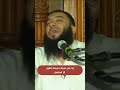 اللي في جمالي لا يمكن جوزها يتزوج عليها أبد ا د حازم شومان