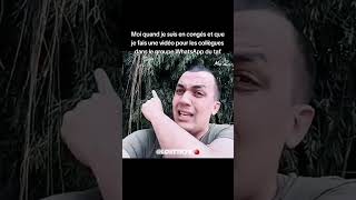 Moi Quand Je Fais Un Reportage Pendant Mes Congés Aux Collègues - Abo Toi Je Suis Drôle