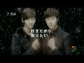 東方神起/TVXQ - Winter Rose CM (7 &amp; i)