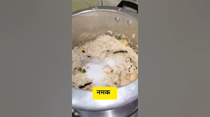 matar paneer pulao recipe l   l vej biryani l pres...