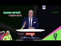 بث مباشر مع شوبير صفقات الاهلي والزمالك واللي عاوز يطلع تريند وتقديم ادم كايد بث مباشر مع شوبير صفقات الاهلي والزمالك واللي عاوز يطلع تريند وتقديم ادم كايد
