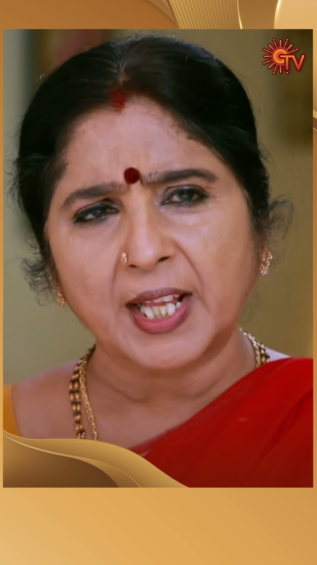 #Lakshmi #SunTV #shorts #tamilserial