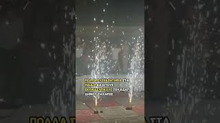 Καλοκαιρινή Εκδήλωση ΚΔΑΠ Δήμου Ζαχάρως