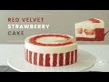 노색소!🍓 레드벨벳 딸기 케이크 만들기 : Red velvet strawberry cake Recipe - Cooking tree 쿠킹트리*Cooking ASMR