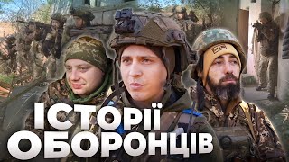 ✊Історії ОБОРОНЦІВ. Бійці ТРО Дніпра зайняли й утримують панівну висоту