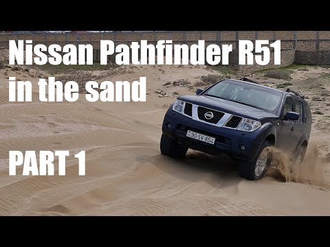 Nissan Pathfinder R51
