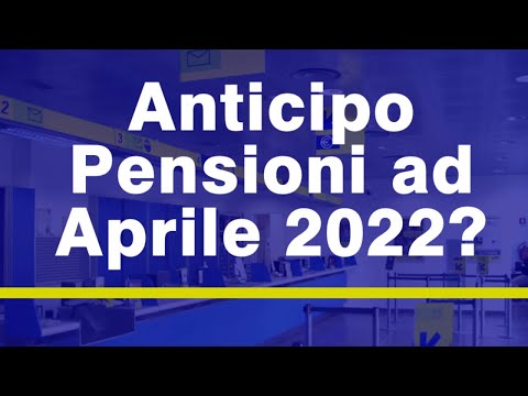 Video: È possibile finanziare il MIP in anticipo?