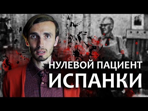 Видео: Омразата е във въздуха! Но къде? Въвеждане на алгоритъм за откриване на реч на омраза в цифрови микрооколни