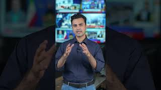 Pakistan Has Fertile Land So Why Are Millions Still Hungry?| Pakistan Matters