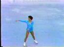 Jill Frost 1984 US Nationals FS