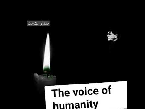 محمدرضا شجریان مایه خوشدلی آنجاست که دلدار انجاست Mohammad Reza Shajarian بیات اصفهان