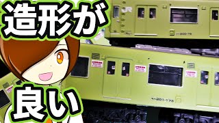 【一気見】カツミが制作協力！201系大和路線フル編成をディティールアップ！中古・新品で6箱購入したBトレにGMドアステッカー/TOMIXインレタを貼る！(模型・プラモデル・改造・JR西日本・ゆっくり)