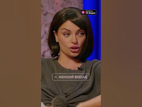 Кто встречается с варей щербаковой Тур варвары щербаковой