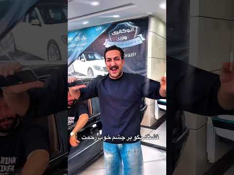 مجموعه خودروهای ویژه مبین خان و تیم جنگنده اش اهواز جنوب بندرعباس شمال بلوچستان کردستان