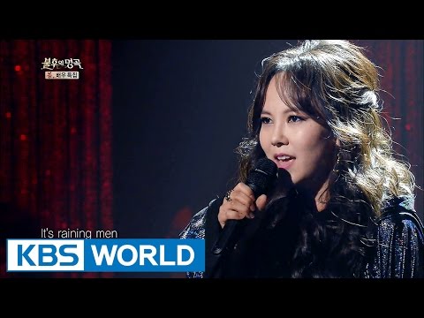 Kim Jiwoo - It's Raining Men | 김지우 - 하늘에서 남자들이 비처럼 내려와 [Immortal Songs 2]