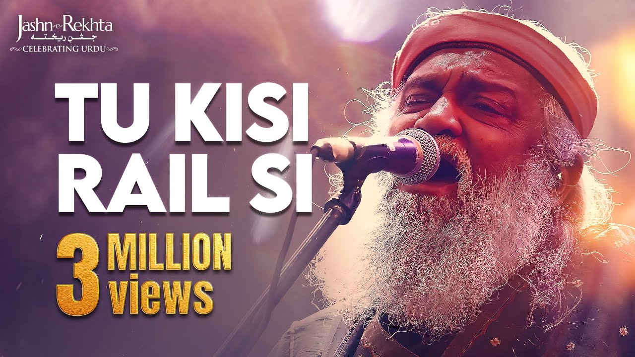Tu Kisi Rail Si Guzarti Hai | Indian Ocean Live at Jashn-e-Rekhta | Modern Urdu Ghazal