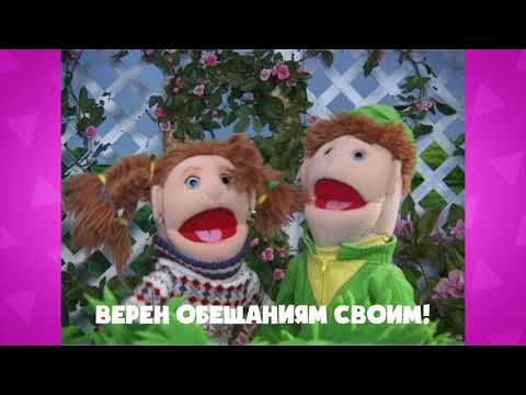 'Бог хорош! Бог