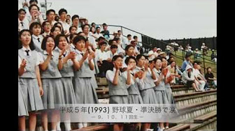 青森県立青森戸山高等学校 Japaneseclass Jp 青森県立青森戸山高等学校 Japaneseclass Jp