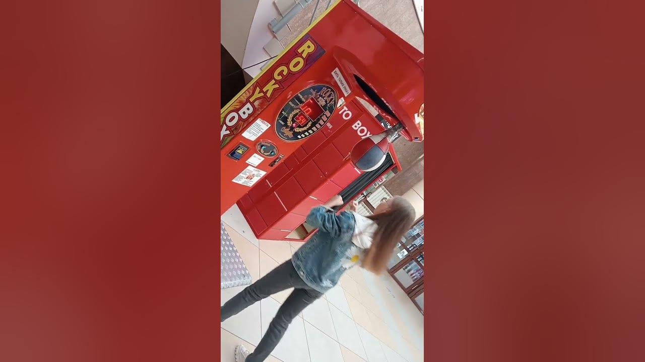автомат с грушей/проверка силы удара - YouTube