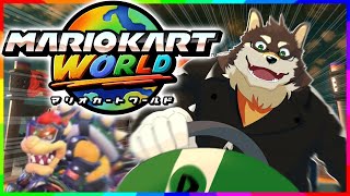 [MarioKartWD]マリカワールドきたーーーーーー！！！[中島ダイワ]