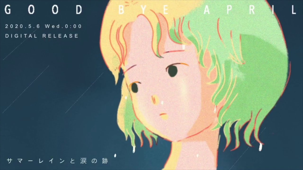 Japanese CityPop, AOR, ニューミュージックのNEWスタンダード。GOOD