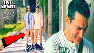 (101 Mistakes) In 3 Idiots - Plenty Mistakes In ' 3 Idiots ' Full Hindi Movie - Aamir Khan
