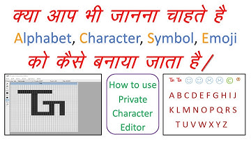 How to use Private Character Editor|Techno-Geek Vishal Gour