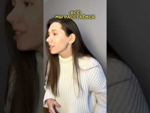 Я Тайный Миллионер💵❤️СО