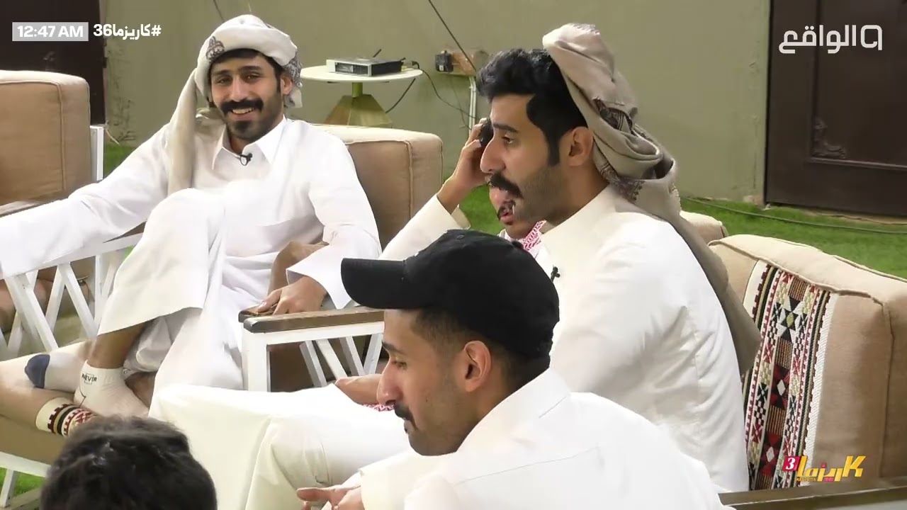 انفعال مشعل بجاد وجدل حاد بين المتسابقين بسبب الية البرايم #كاريزما36