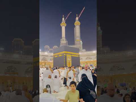 Jab Phli Nazar Meri Os Kabay Pay Jay Gi Khana Kabah Par Pehli Nazar Allah Shortvideo Viral