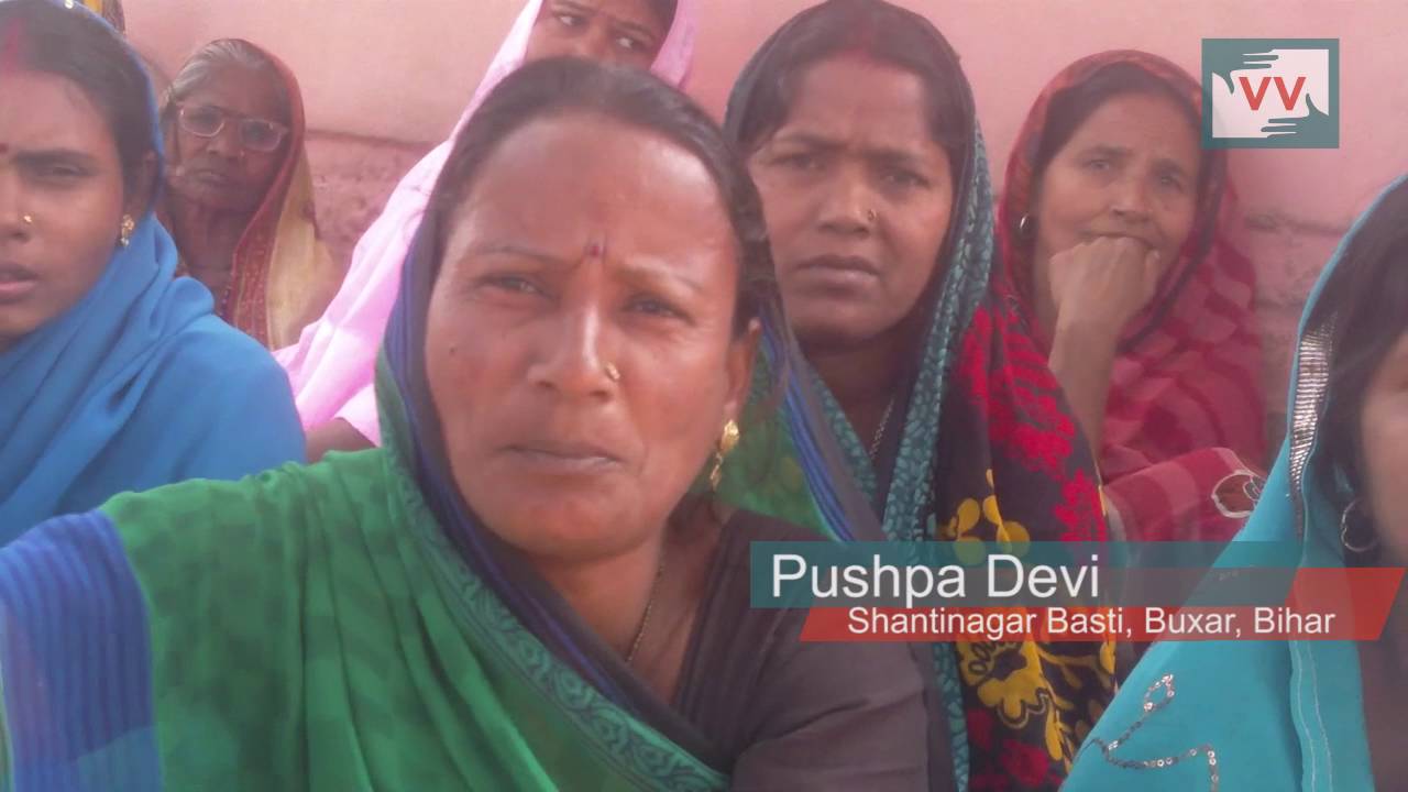 Open defecation in clean India at Buxar, Bihar - Mamta reports for Indiaunheard