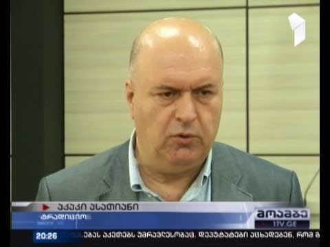 პრეზიდენტობის კანდიდატები მოსახლეობას ხვდებიან