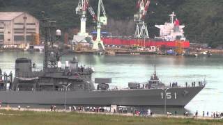 M130609A 海上自衛隊舞鶴基地 護衛艦『あさぎり』出港