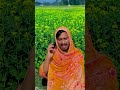 সোনা তুমি আমারে বুইলা জাইও আমারে#shortvideo #reels #funnyvideo #funny