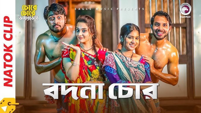 Mushuk quloqlari bilan porno qizlar Ayollar külotlarini hidlash video