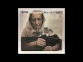 Geinoh Yamashirogumi ‎– Reverberation Of Earth (1976) [Full Album] Mp3 Song