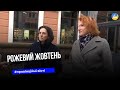 Як часто жінки у Тернополі проходять профілактичний огляд у лікаря