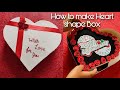 How to make heart shaped box by creative piu