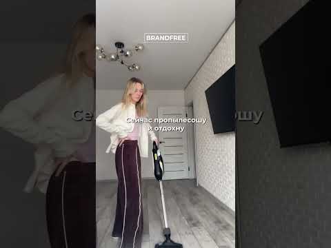 А без чего вы не можете «ОТДОХНУТЬ»? #уборка #средствадлядома #тренды