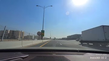 83 - سورة المطففين - محمد اللحيدان