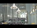 1st ramadan 1445 makkah taraweeh sheikh shamsaan