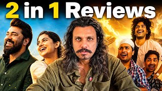 Bethlehem Kudumba Unit & Ameer Log Movie Reviews || Poolachokka || Mamitha Baiju || Nivin Pauly 