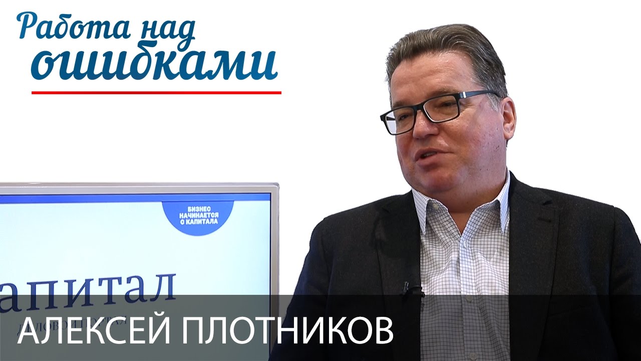 Джангиров работа. Ганбар джангиров.