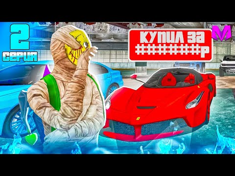 24 ЧАСА НА