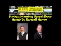 Randall hamm interviews bryan hutson